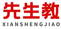 先生教Logo